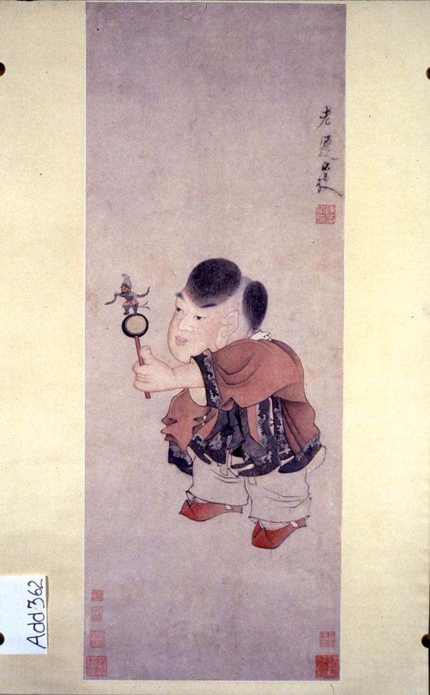 图片[1]-hanging scroll; painting BM-1967-1211-0.4-China Archive